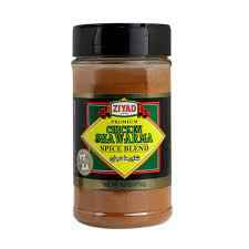 Ziyad Shawarma Spices