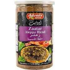 ADONIS ZAATAR ALEPO BLEND