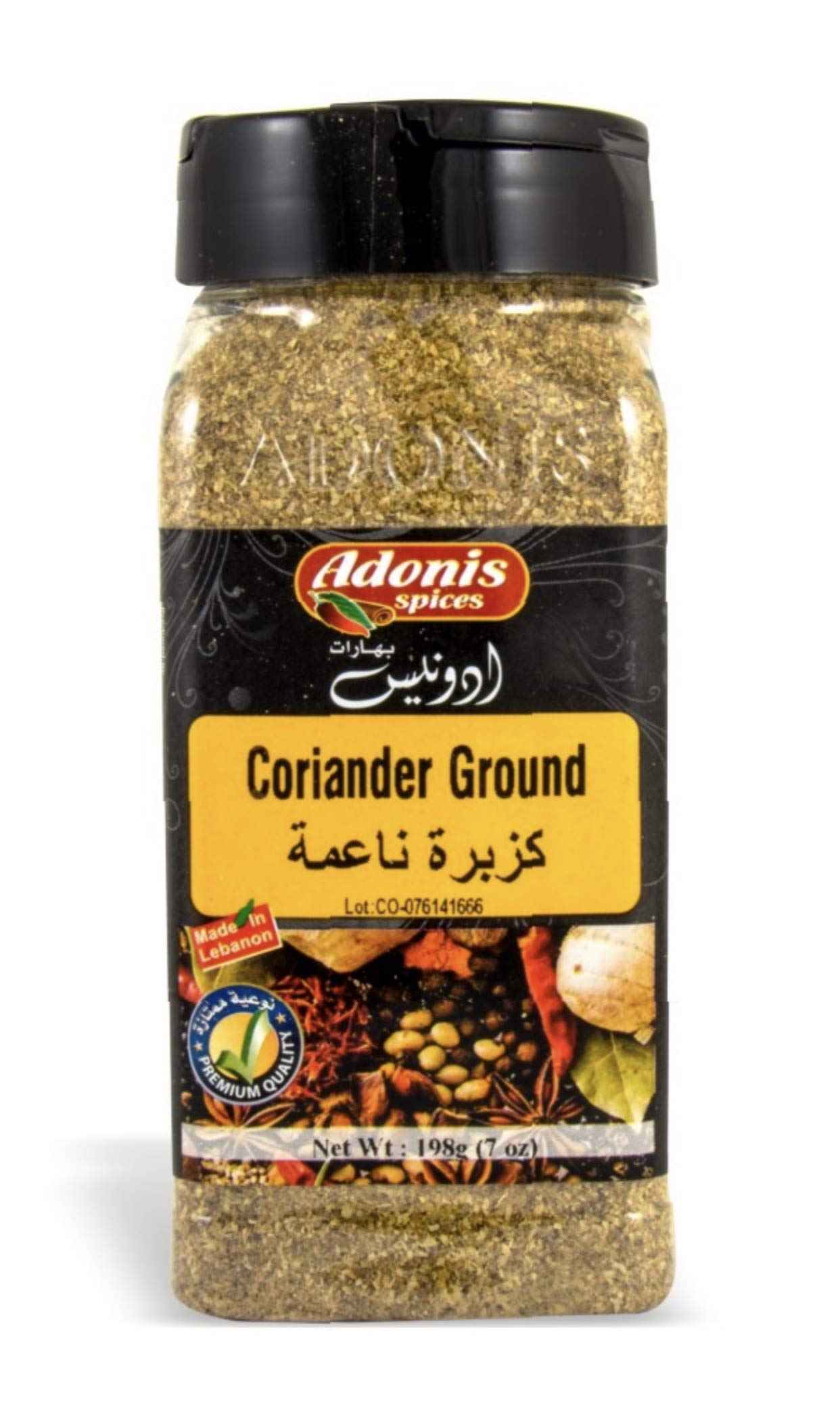 ADONIS CORIANDER GROUND