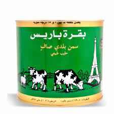 La Vache De Paris Butter Ghee