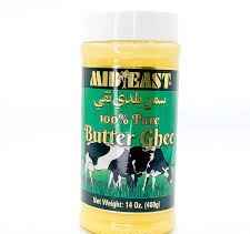 Mideast Butter Ghee