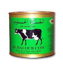 Al Haloub Cow Pure Butter