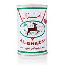 Al Ghazal Ghee