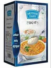 Paneer