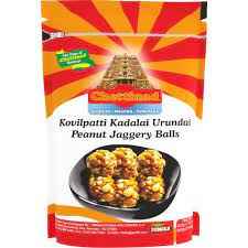 Chettinad Jagery Balls