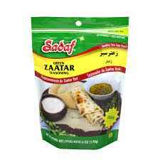 GREEN ZATAR MIX