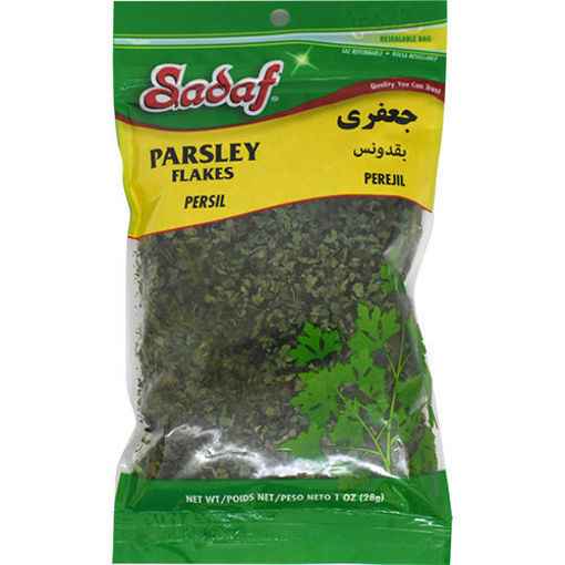 SADAF PARSLEY FLAK