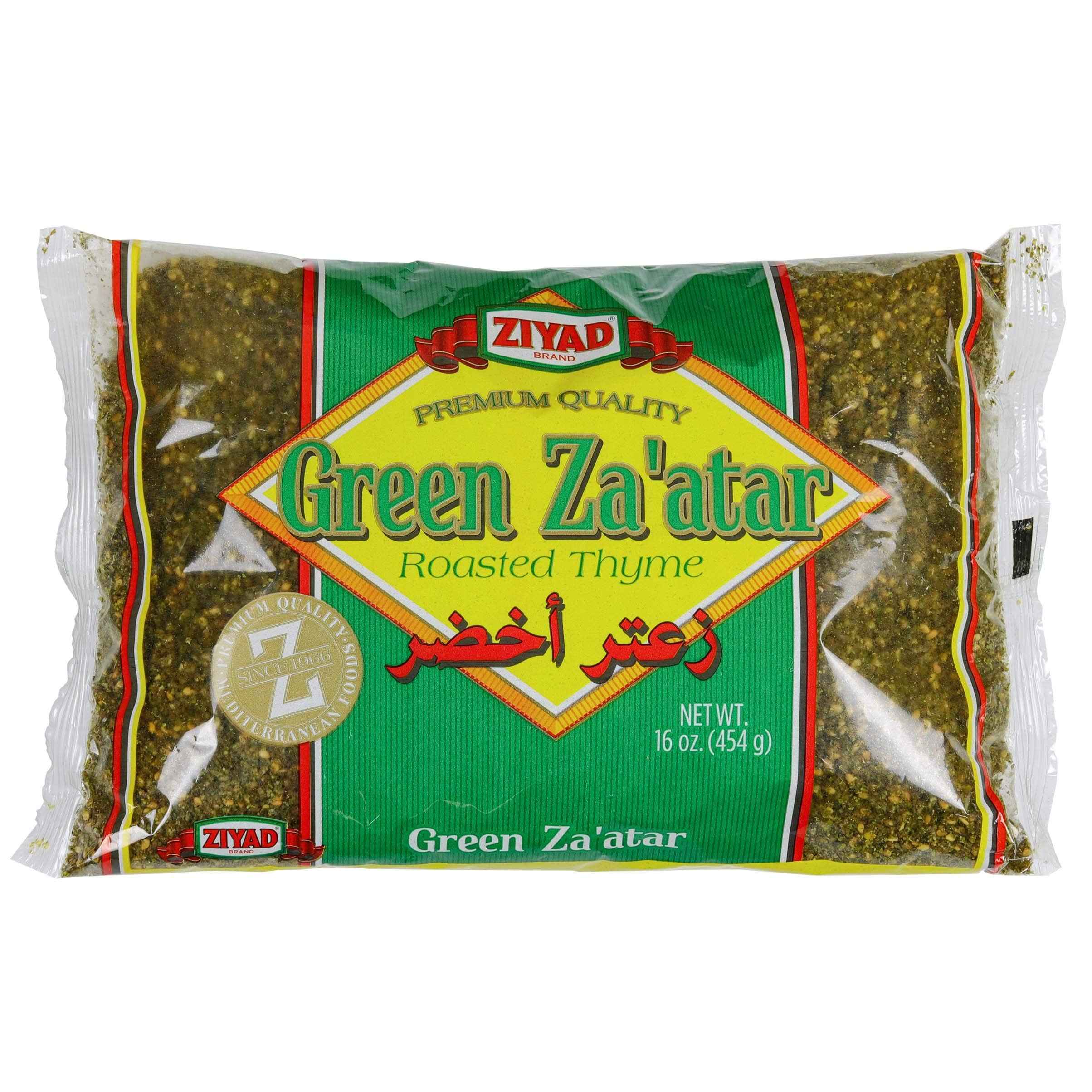 Ziyad Green Zaater