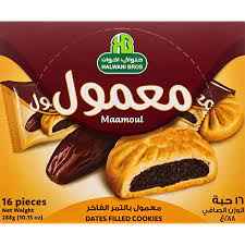 Halwani Maamoul Cookies