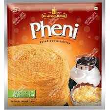 UNITED KING PHENNI