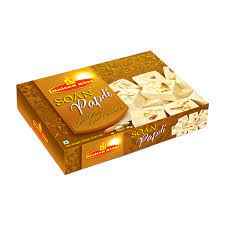 United King Sona Papdi