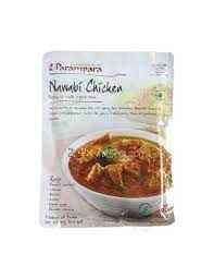 PARAM CHKN KARAHI