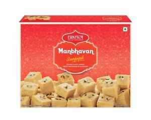 BIKAJI SOHAN HALWA