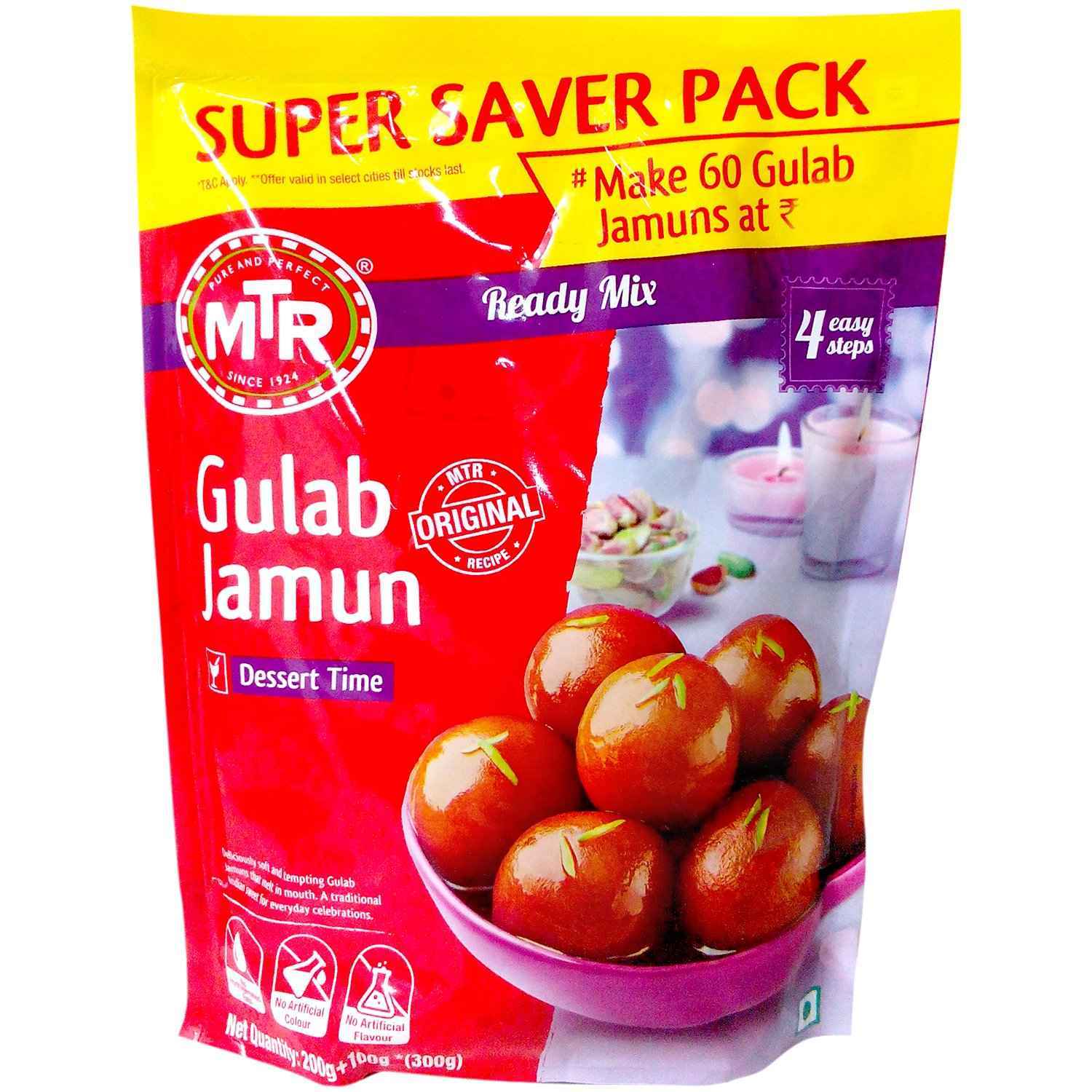 MTR Gulab Jamun Mix