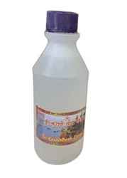 Shree Gangajal
