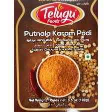 TELUGU PUTNALA KARAM PODI