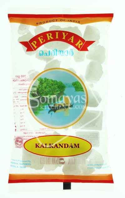 Periyar Kalakandam
