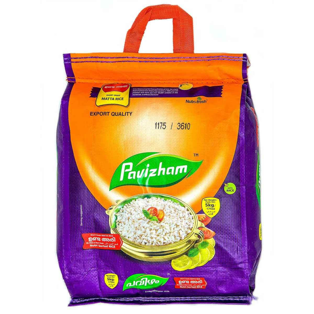 PAVIZHAM MATTA RICE