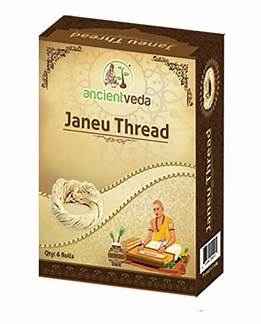 AV Janeu Thread