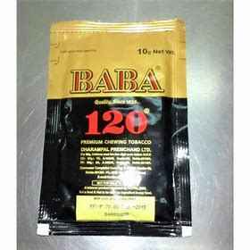 BABA 120 POUCH