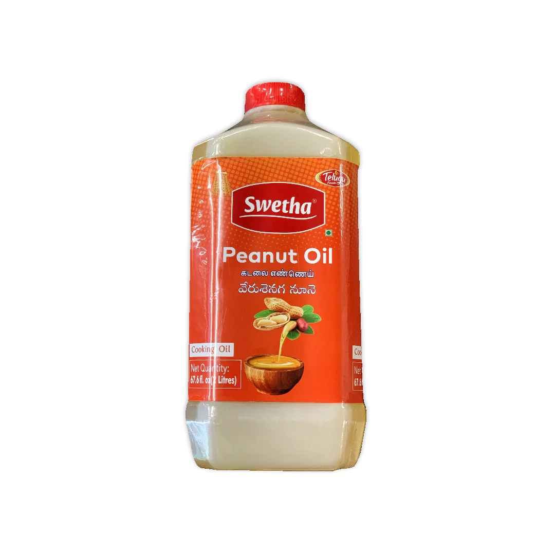 Swetha Peanut Oil