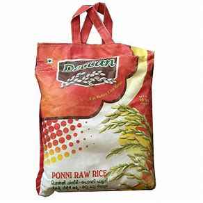 DECCAN PONNI RAW RICE
