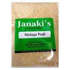 Janaki Molaga Podi