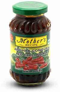 GONGURA RED CHILLI