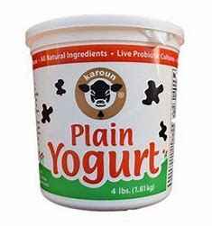 KAROUN PLAIN YOGURT