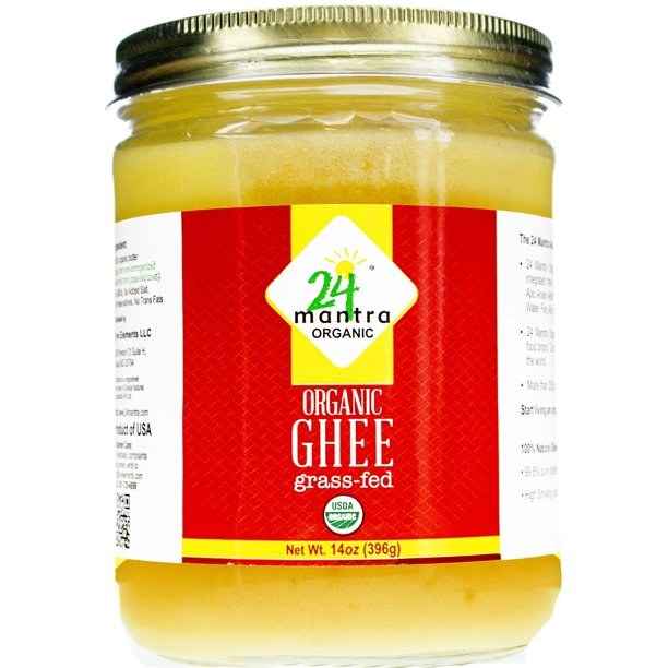 MAN ORG GHEE