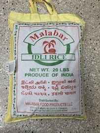MALBAR IDLI RICE