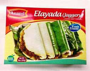 ANAND ELAYADA JAGGERY