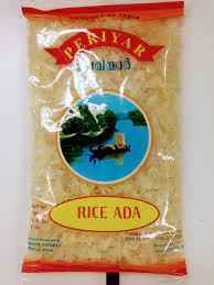 Periyar ADA