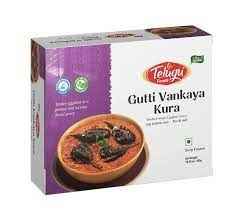 TELUGU GUTTI VANKAYA