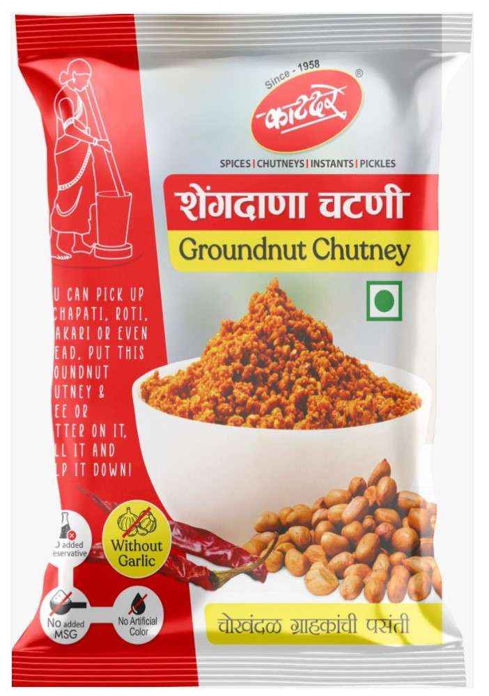 KATDARE GROUNDNUT CHTNY