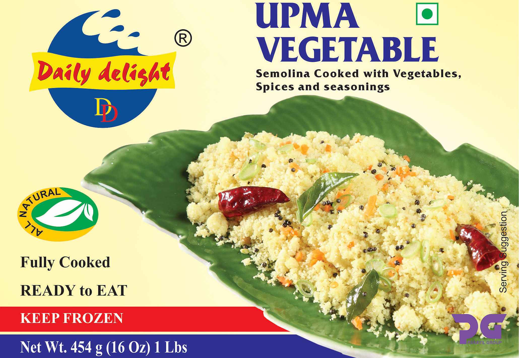 DD UPPUMA VEG