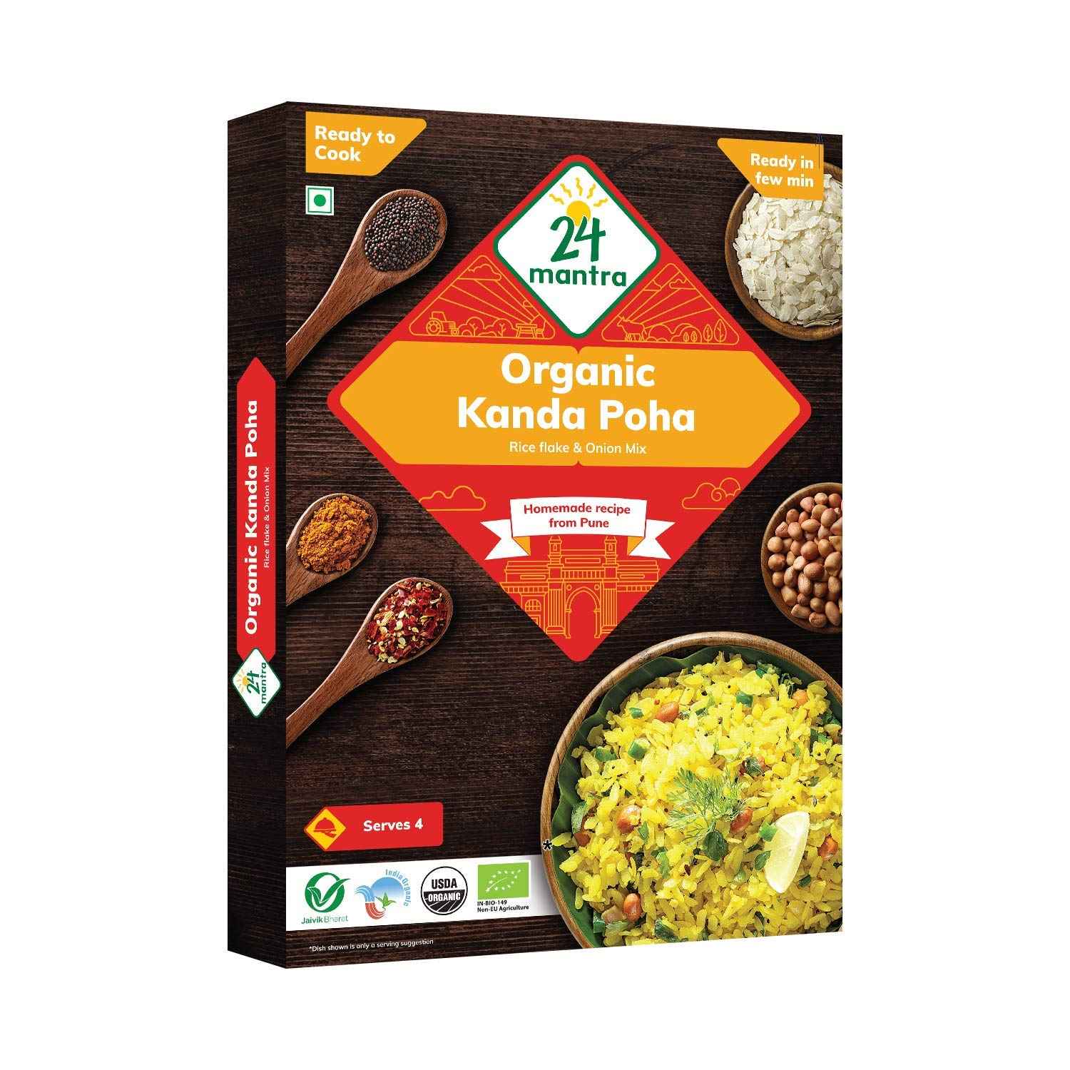 24 M Kanda Poha