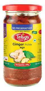 TELUGU GINGER PICKLE