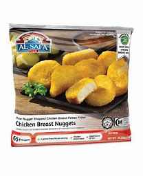 ALSAFA CHICKEN NUGGETS