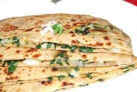 HR FR ALOO PYAZZ