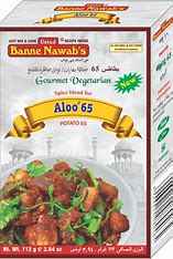 BANE ALOO