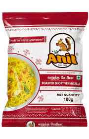 ANIL ROASTED VERMICELLI