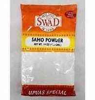 Swad Samo Powder
