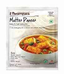 Parampara Mutter Paneer 