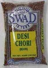 SWAD DESI CHORI