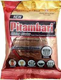 PITAMBARI POWDER