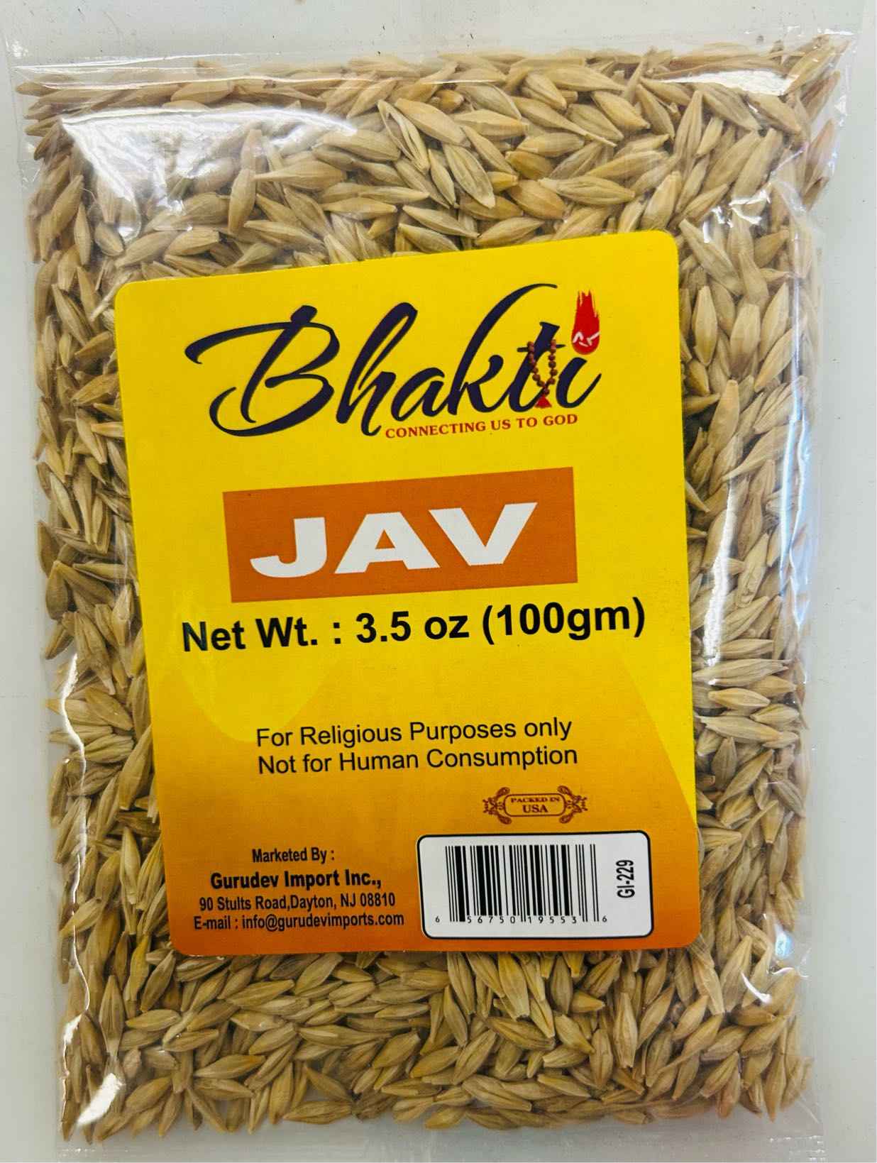 BHAKTI JAV