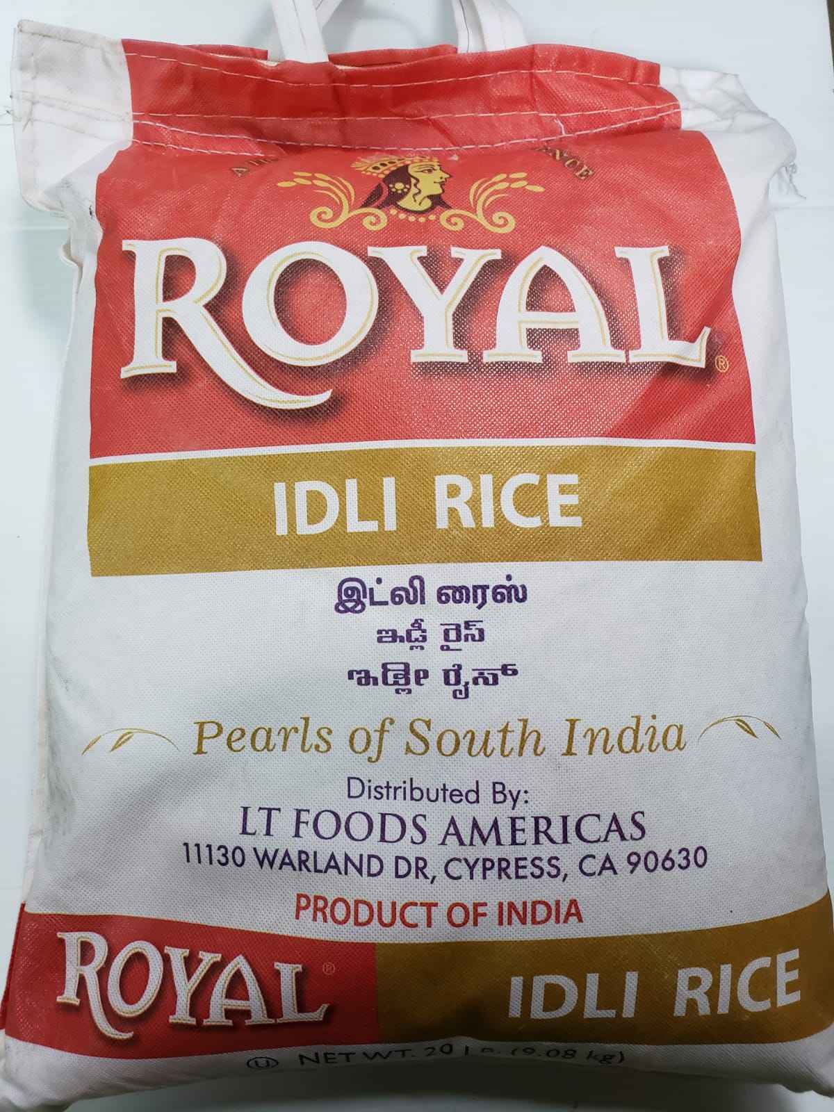 ROYAL IDLI RICE