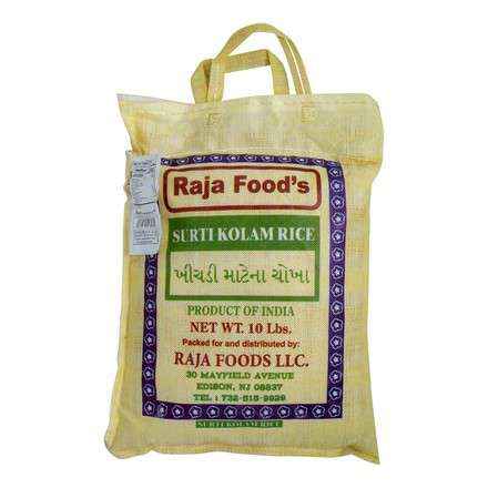 RAJA FOODS SURTI KOLAM