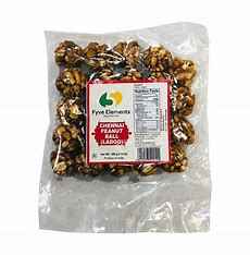 5ELEMENTS PEANUT BALL